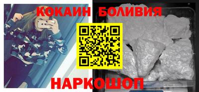 меф Дубна