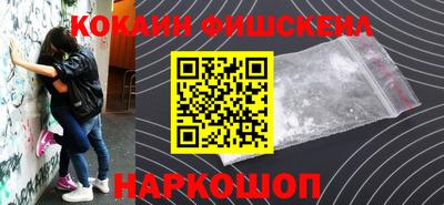 меф Донской