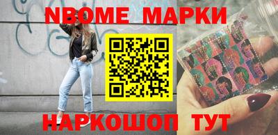 гашишное масло Рязань