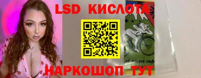 меф Дубна