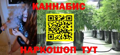 меф Дубна