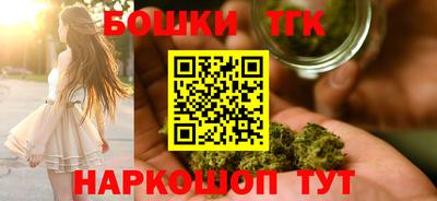 меф Донской