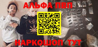 круглые Рыбинск