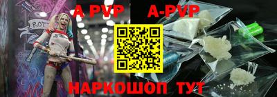 меф Донской