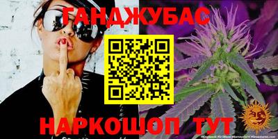 меф Донской