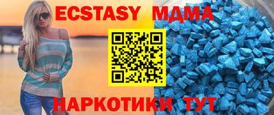 меф Донской
