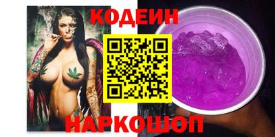 меф Донской