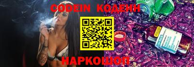 меф Донской
