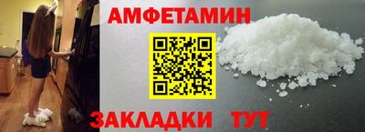 меф Дубна
