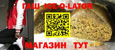 меф Донской