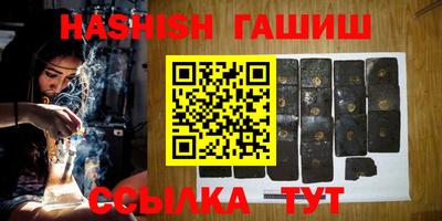 стафф Донецк