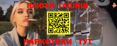 меф Донской