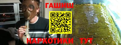 меф Дубна