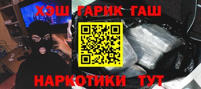 стафф Донецк