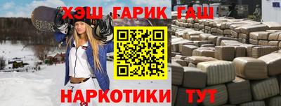 меф Дубна